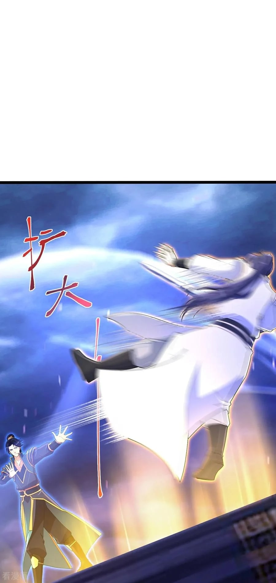 Read Against the Gods EN Manga Online