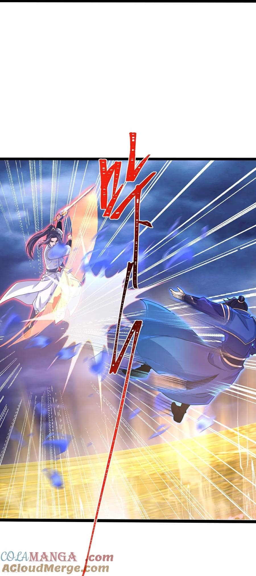 Read Against the Gods EN Manga Online