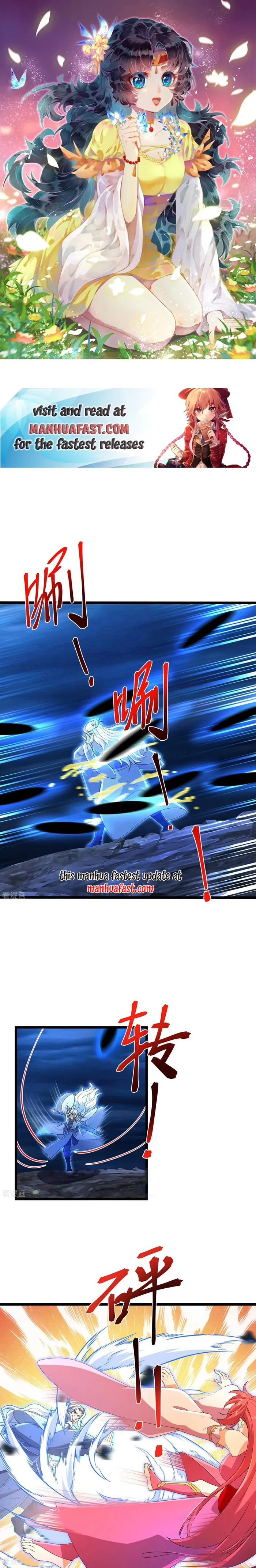 Read Against the Gods EN Manga Online