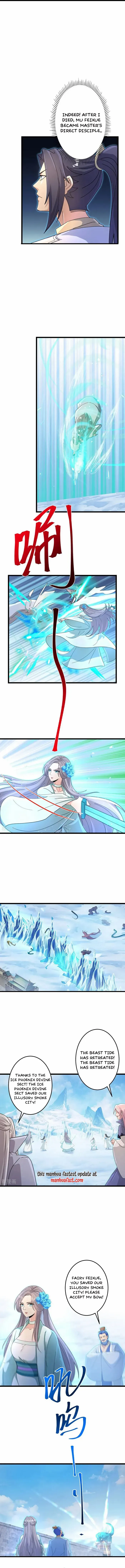 Read Against the Gods EN Manga Online