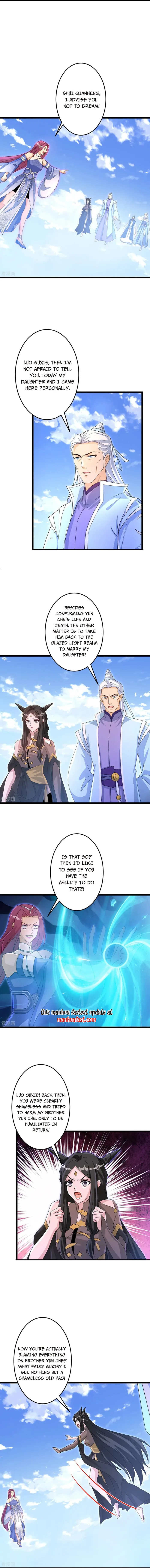 Read Against the Gods EN Manga Online