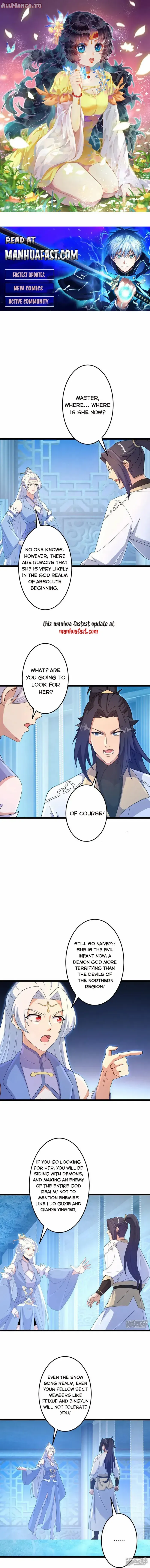 Read Against the Gods EN Manga Online