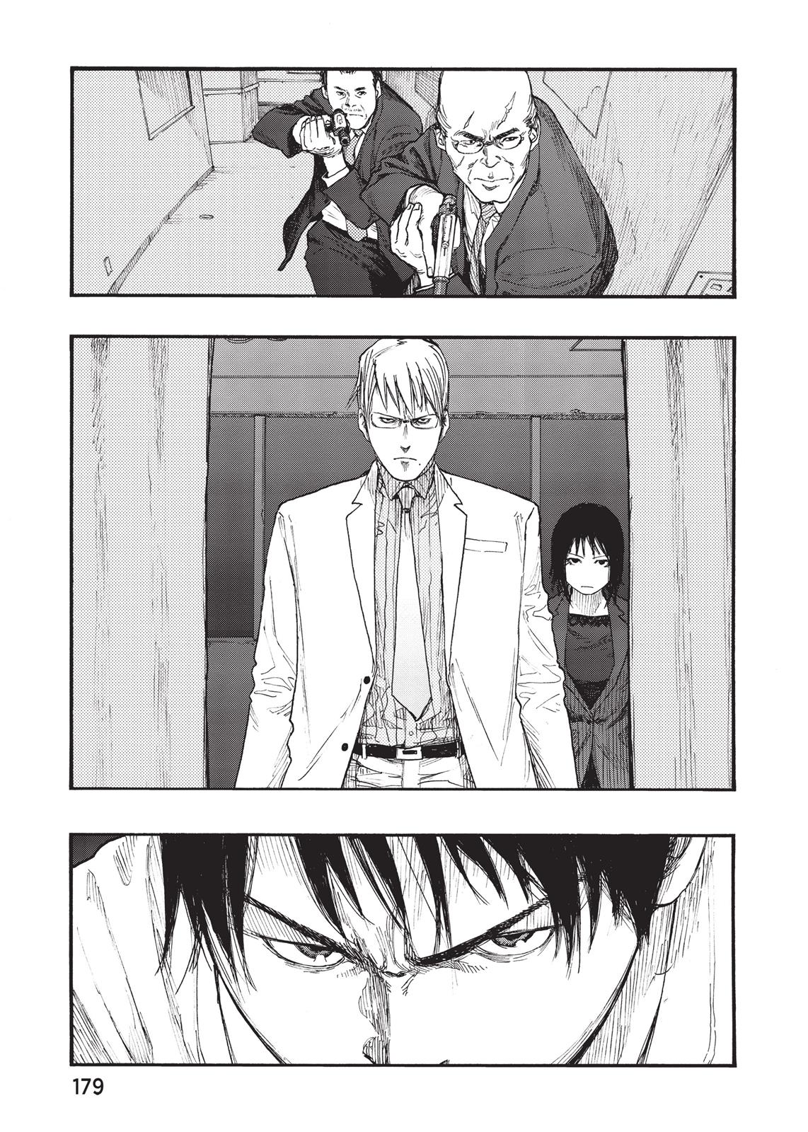 Read Ajin Demi-Human EN Manga Online