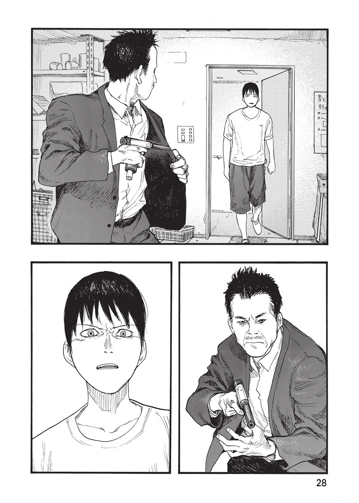 Read Ajin Demi-Human EN Manga Online