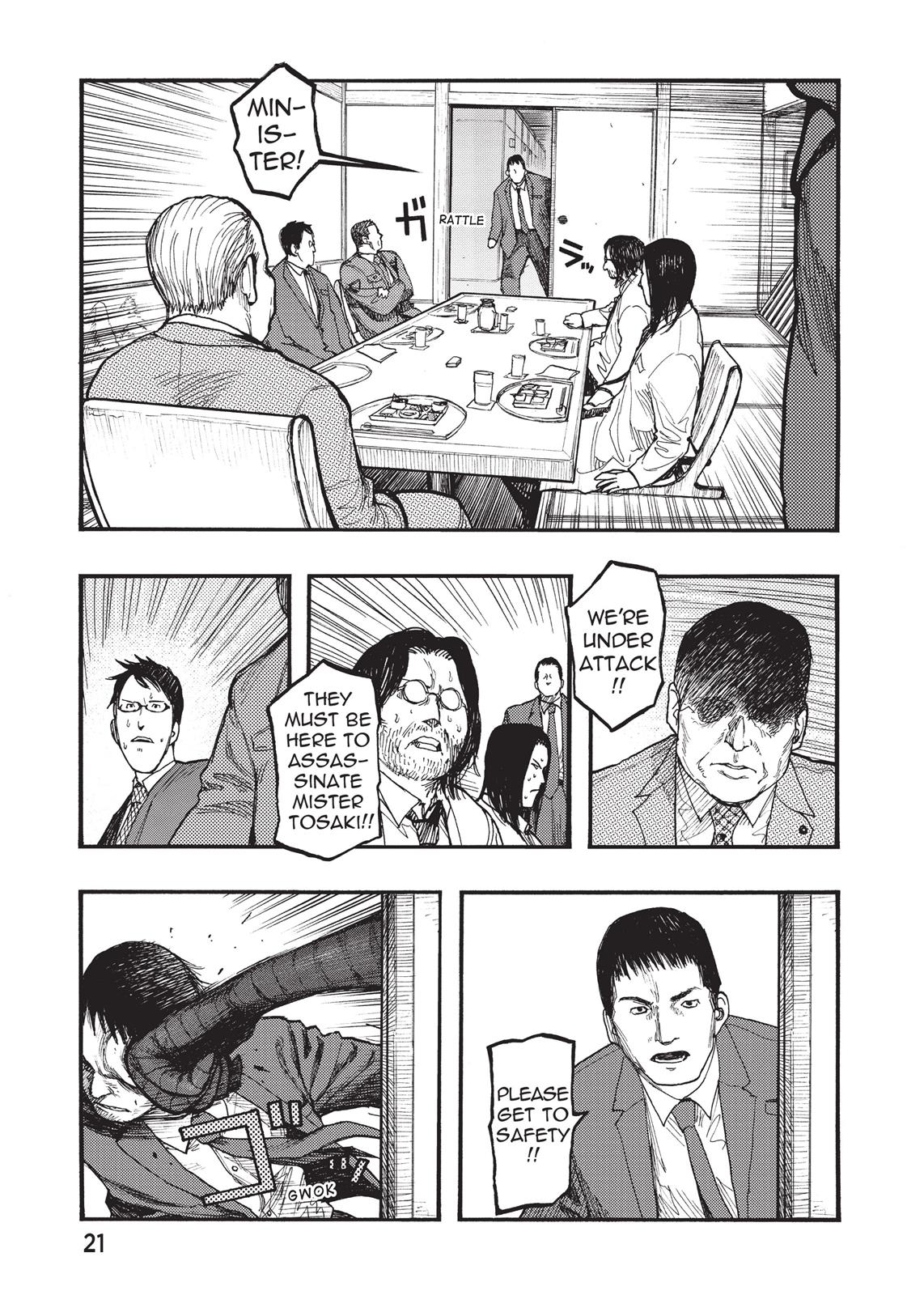 Read Ajin Demi-Human EN Manga Online