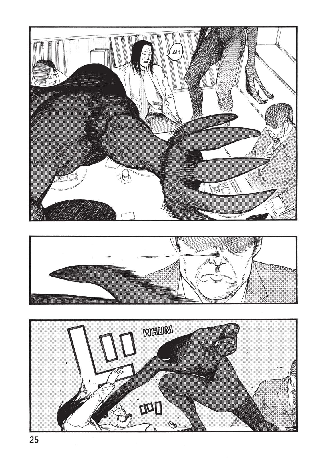 Read Ajin Demi-Human EN Manga Online