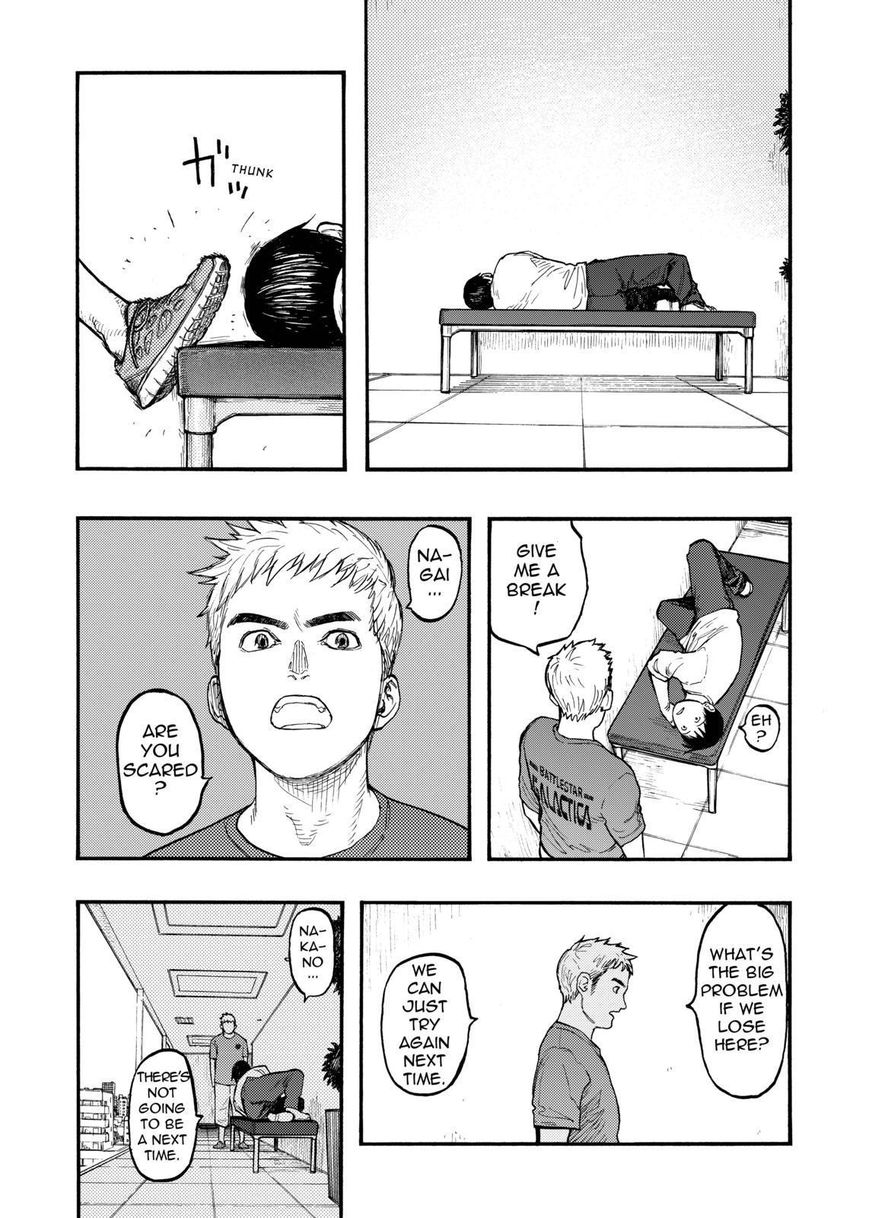 Read Ajin Demi-Human EN Manga Online