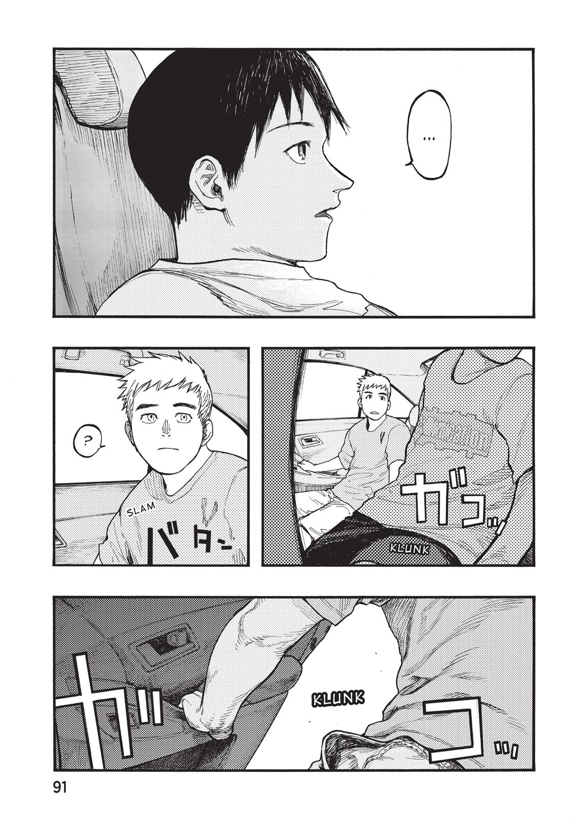 Read Ajin Demi-Human EN Manga Online