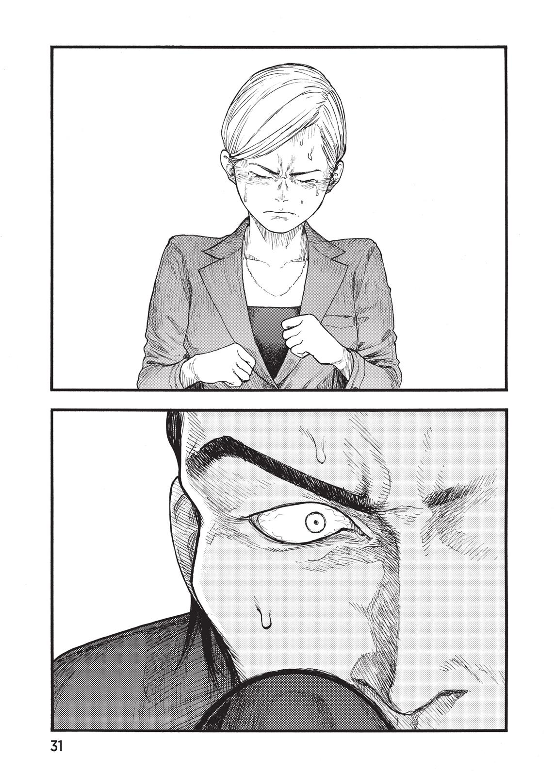 Read Ajin Demi-Human EN Manga Online