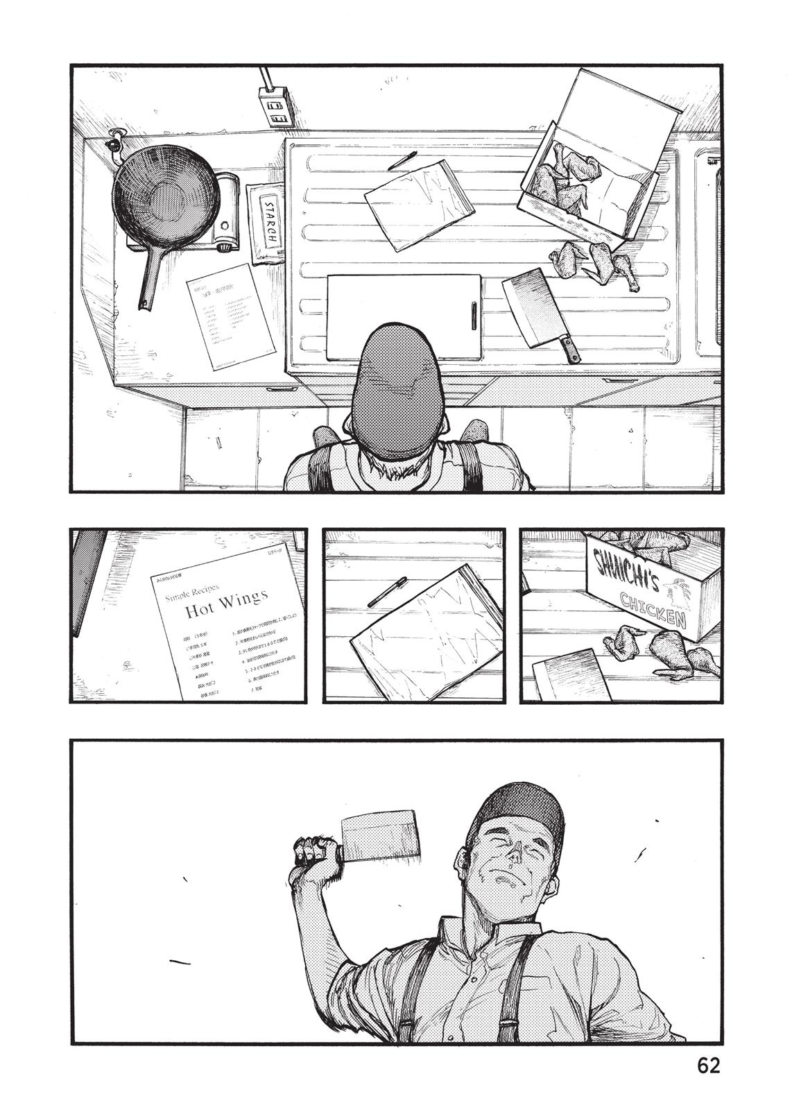 Read Ajin Demi-Human EN Manga Online