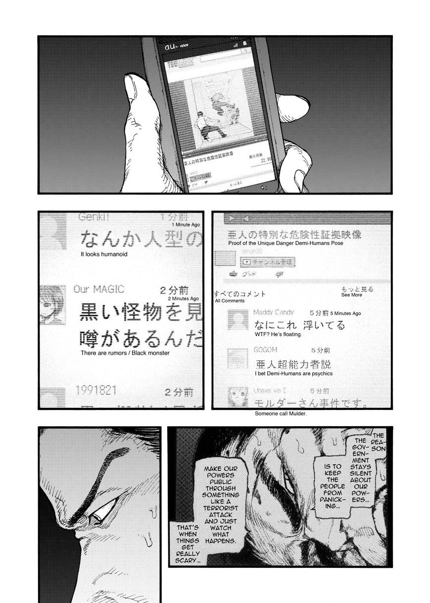 Read Ajin Demi-Human EN Manga Online