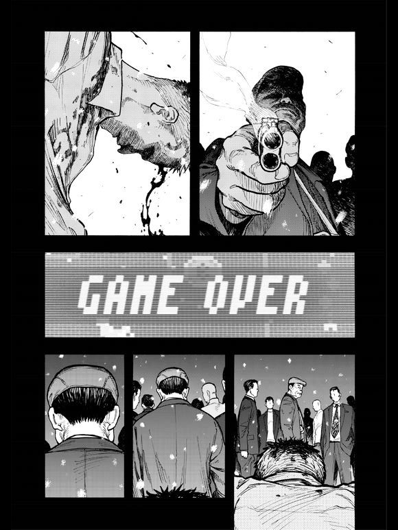 Read Ajin Demi-Human EN Manga Online