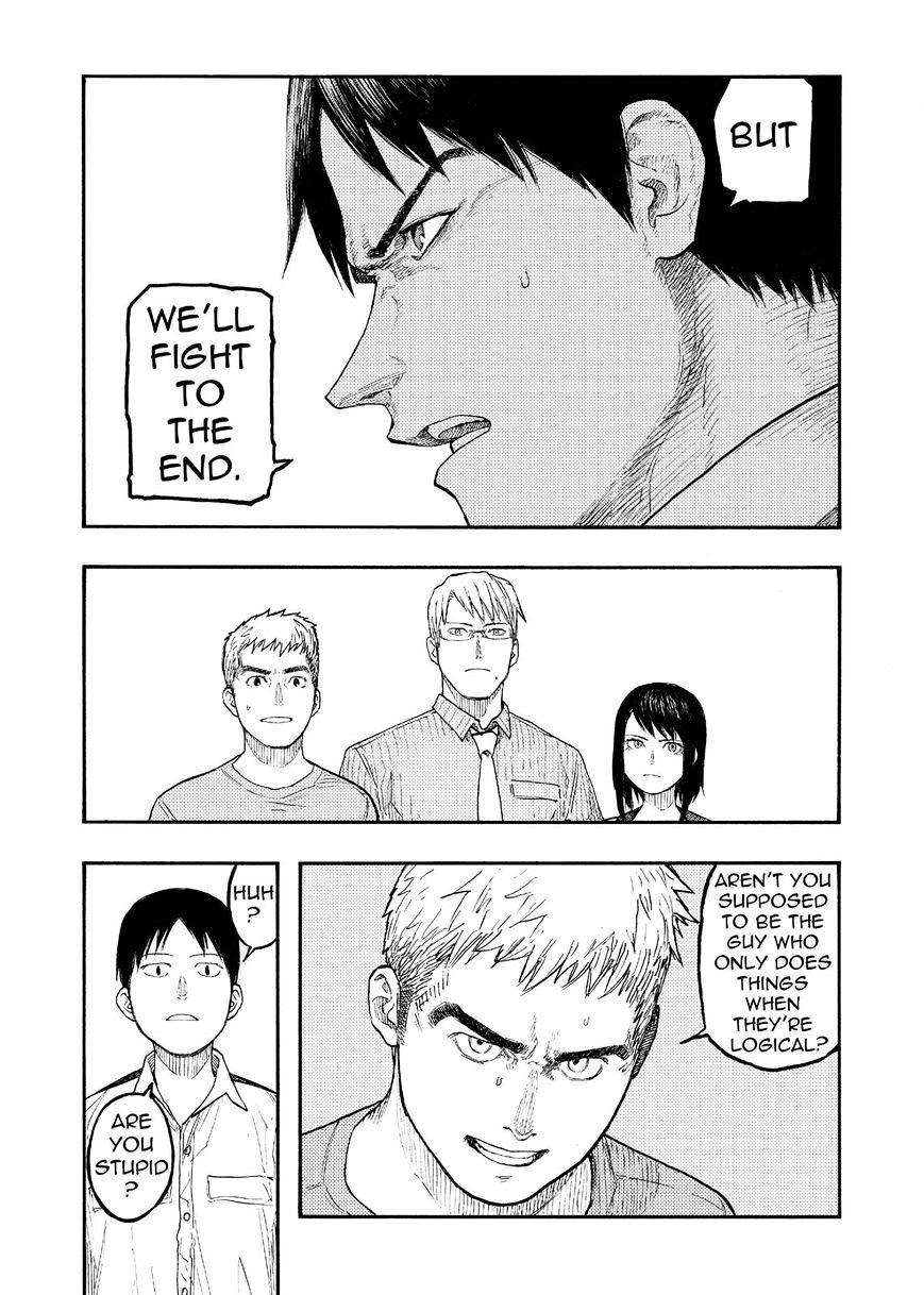 Read Ajin Demi-Human EN Manga Online