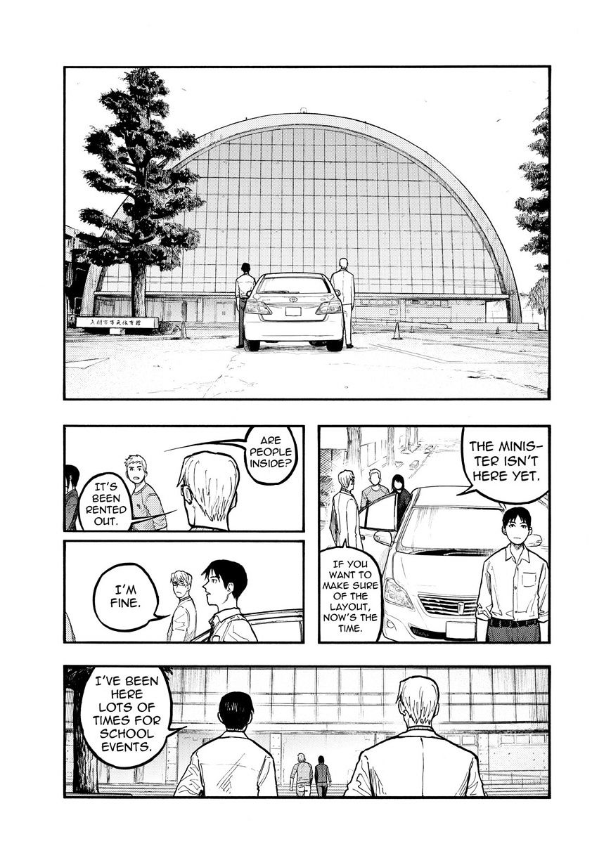 Read Ajin Demi-Human EN Manga Online