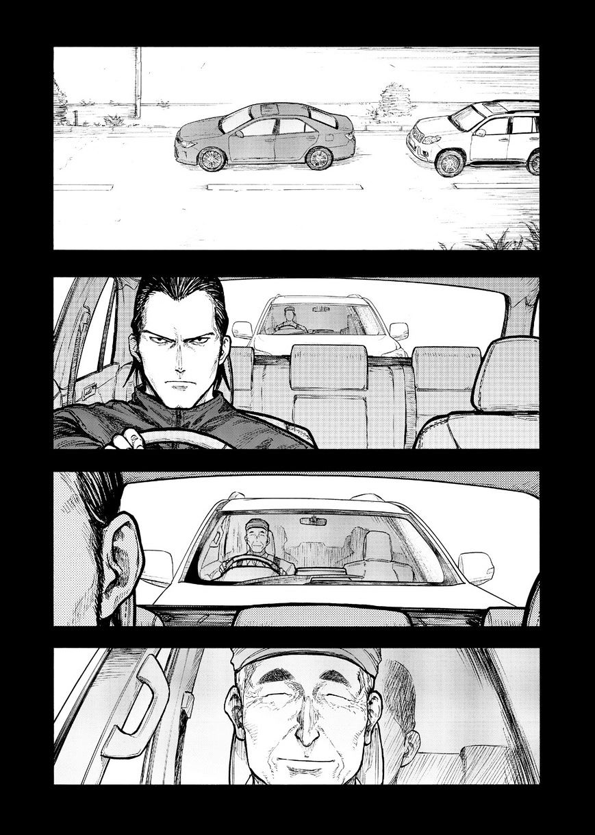 Read Ajin Demi-Human EN Manga Online