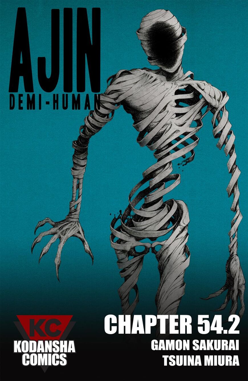 Read Ajin Demi-Human EN Manga Online