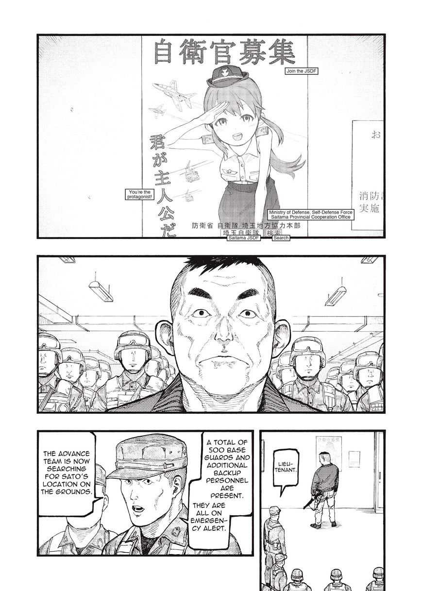 Read Ajin Demi-Human EN Manga Online
