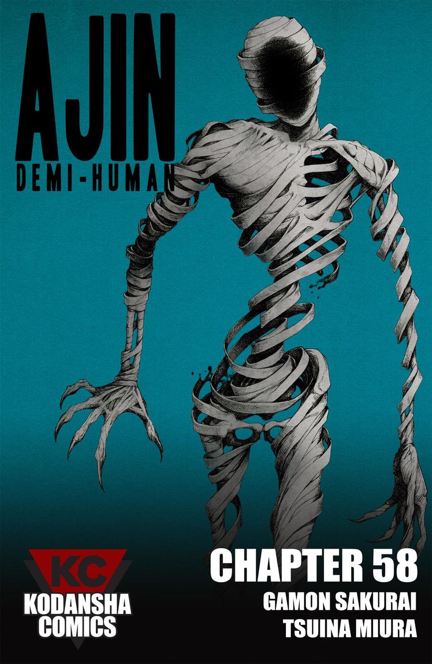 Read Ajin Demi-Human EN Manga Online