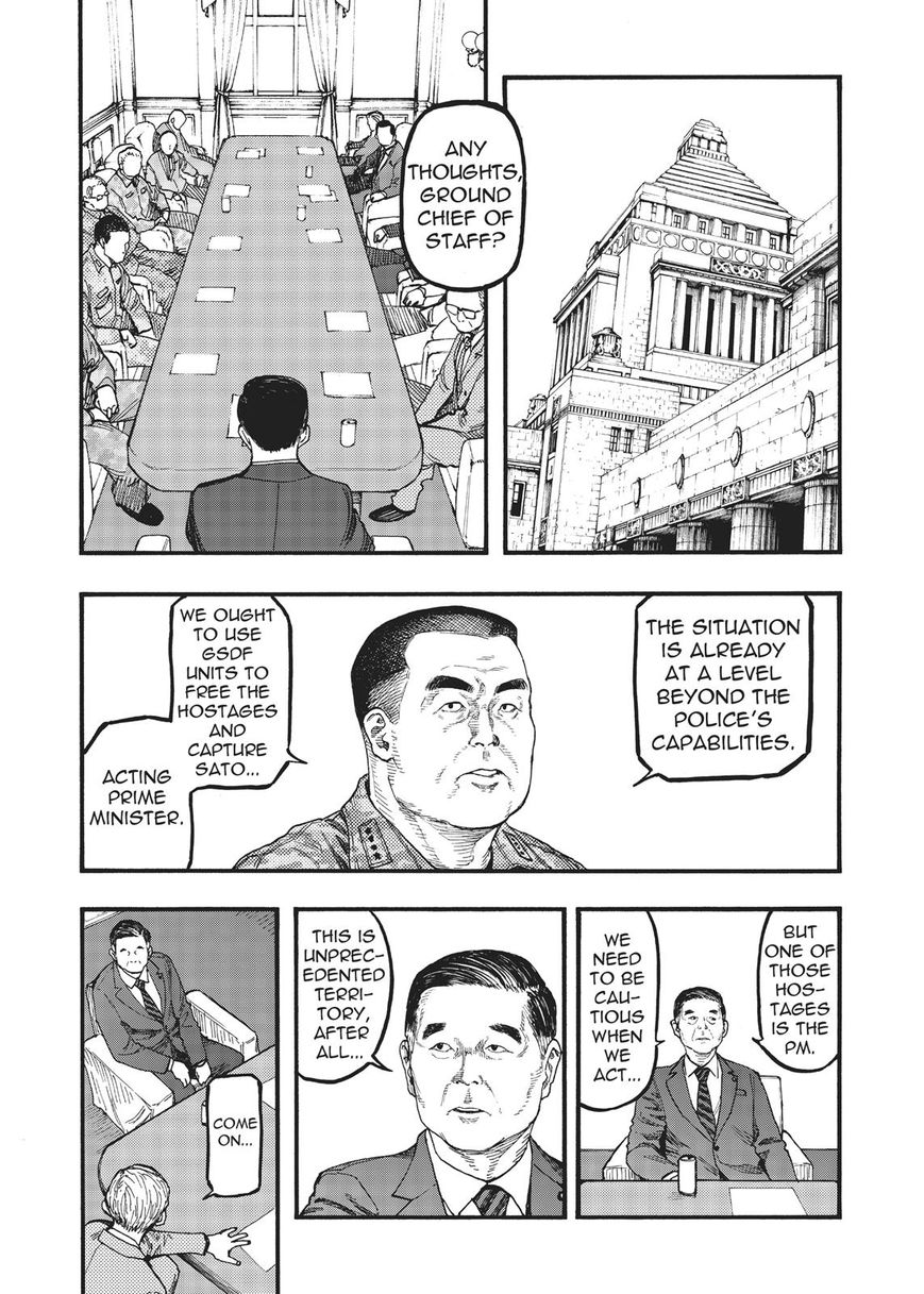 Read Ajin Demi-Human EN Manga Online