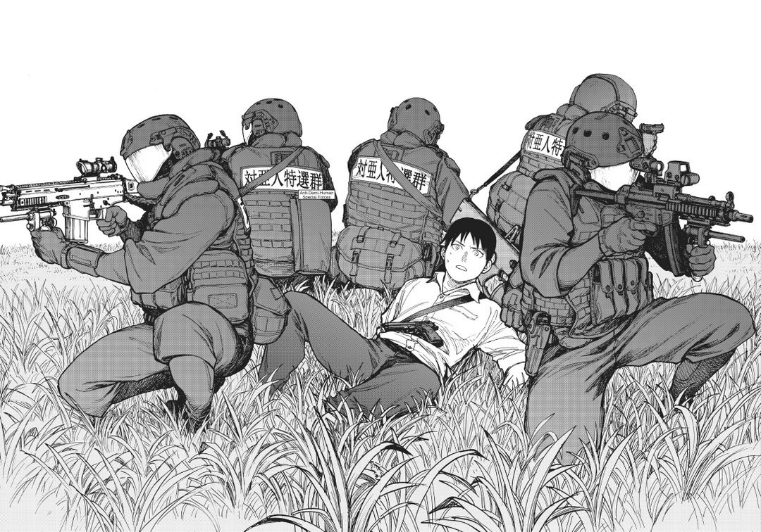 Read Ajin Demi-Human EN Manga Online