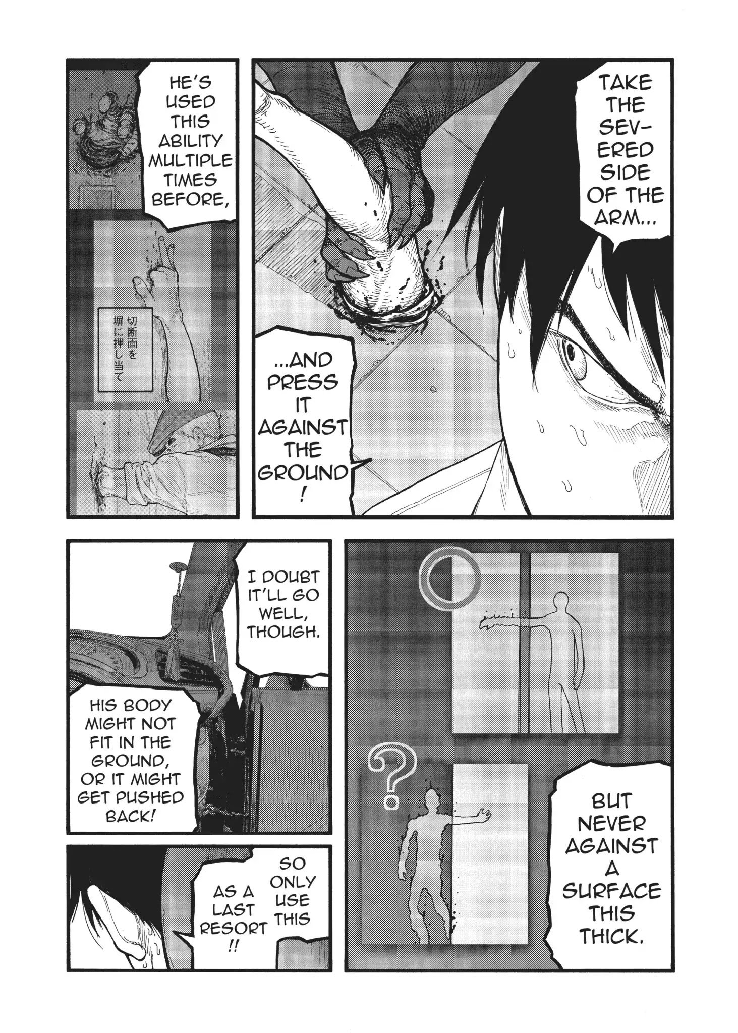 Read Ajin Demi-Human EN Manga Online