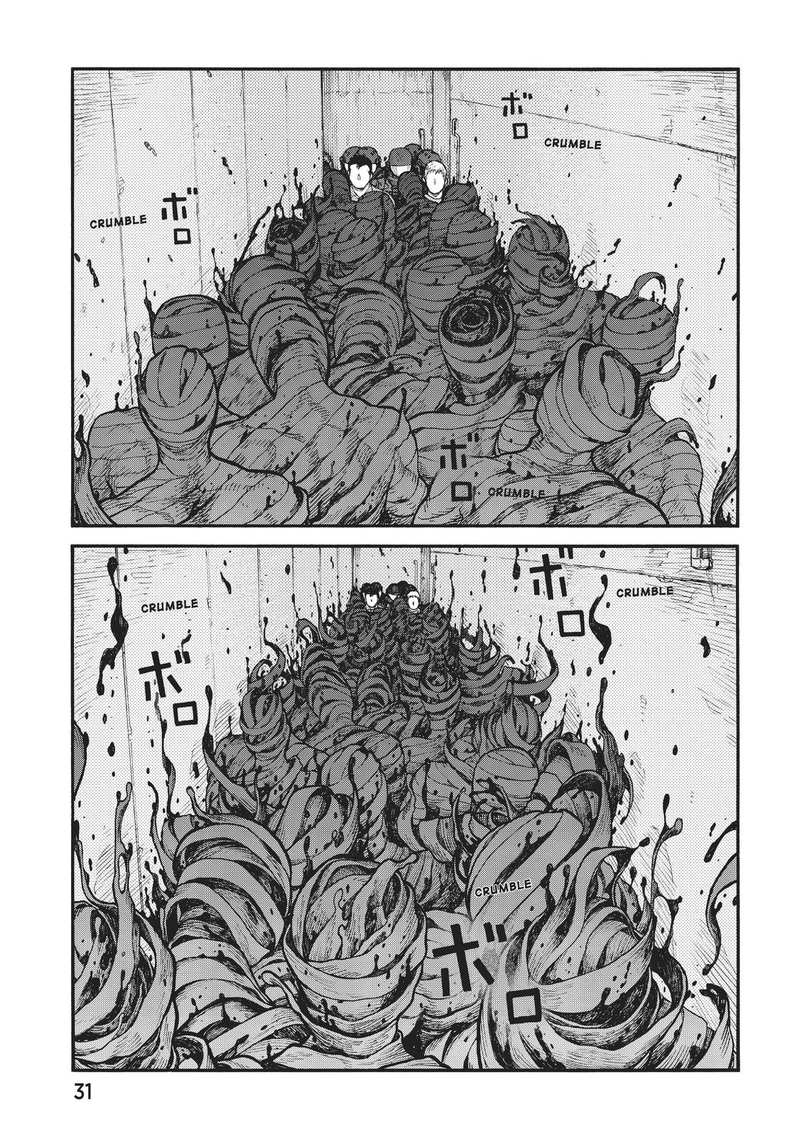 Read Ajin Demi-Human EN Manga Online