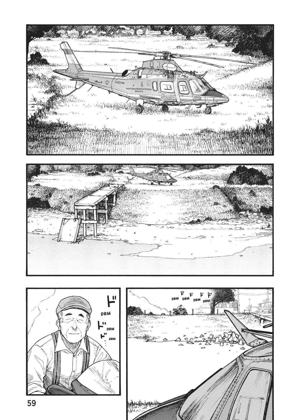 Read Ajin Demi-Human EN Manga Online