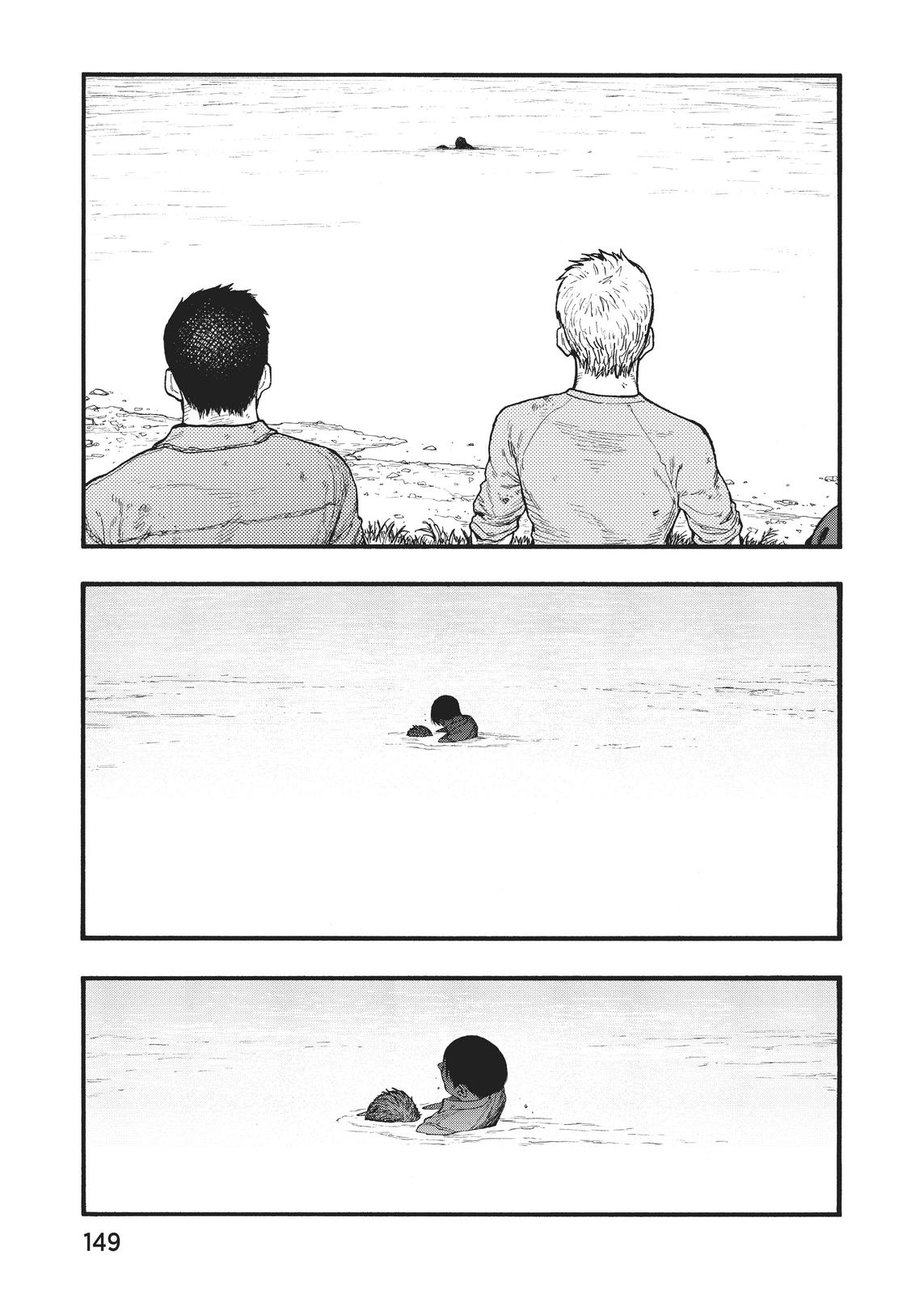 Read Ajin Demi-Human EN Manga Online