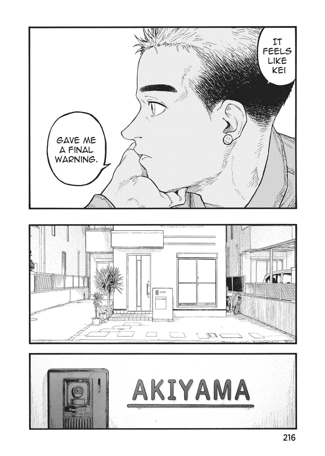 Read Ajin Demi-Human EN Manga Online