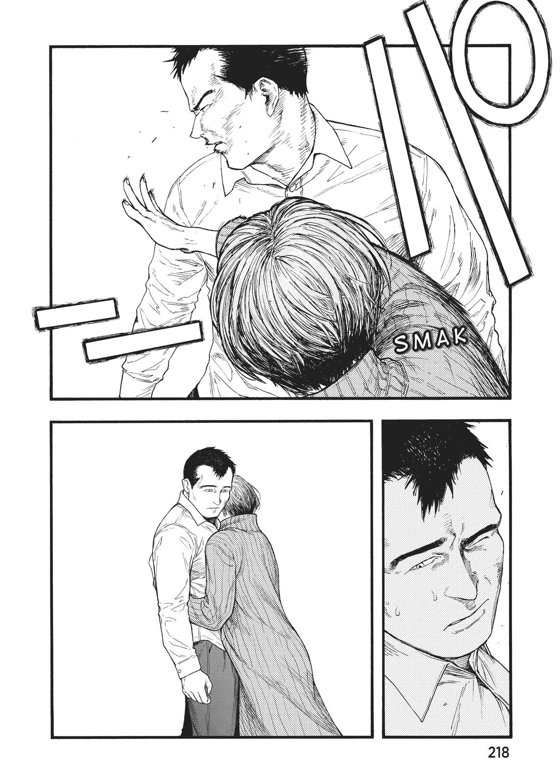 Read Ajin Demi-Human EN Manga Online