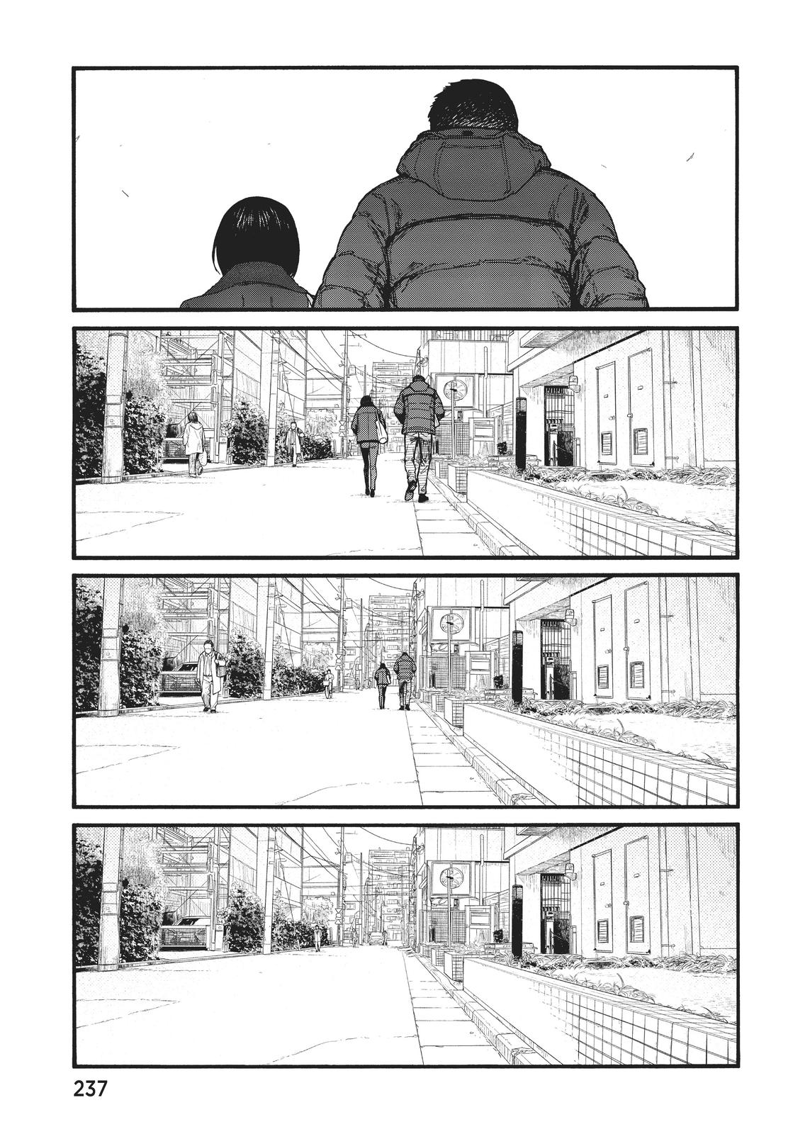 Read Ajin Demi-Human EN Manga Online