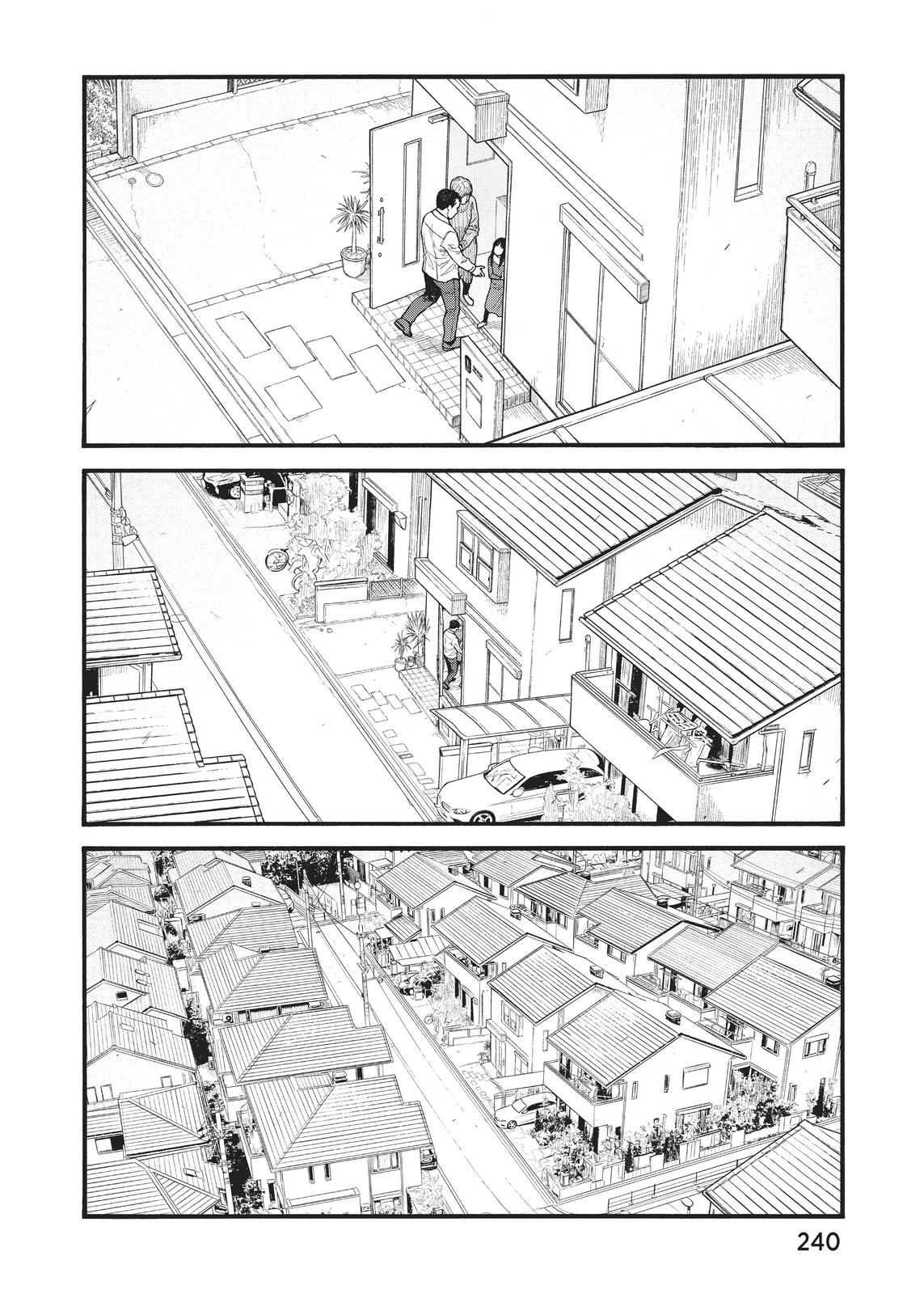 Read Ajin Demi-Human EN Manga Online