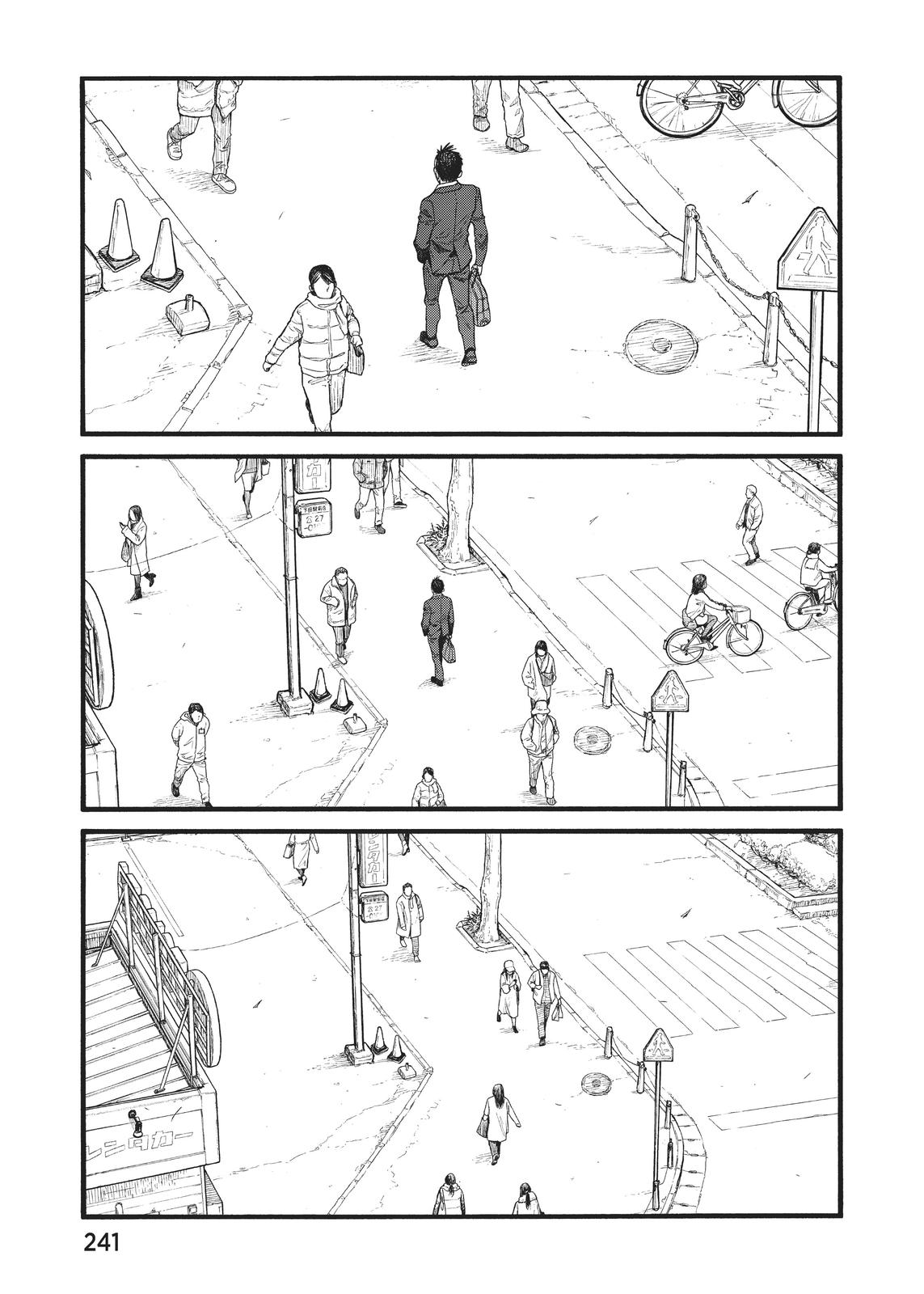 Read Ajin Demi-Human EN Manga Online