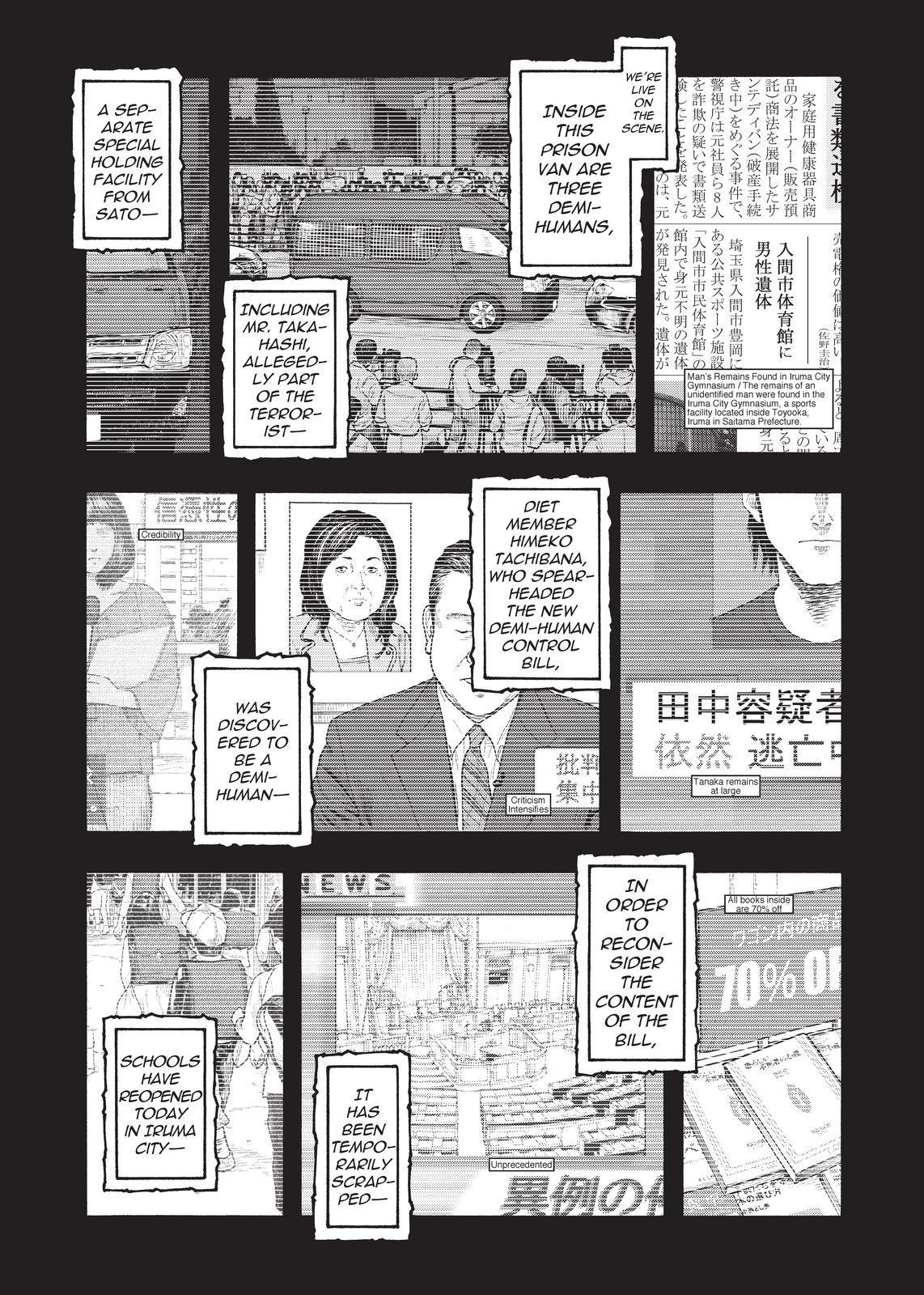 Read Ajin Demi-Human EN Manga Online