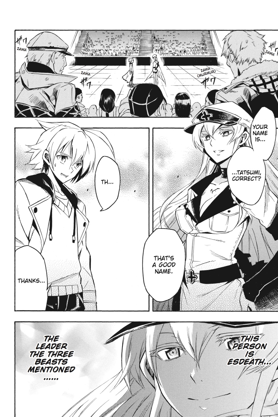Read Akame ga Kill! EN Manga Online