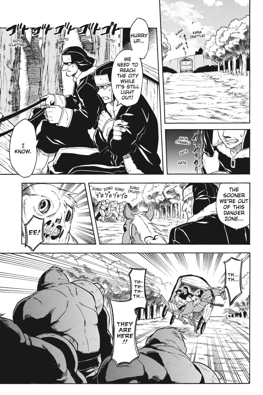 Read Akame ga Kill! EN Manga Online