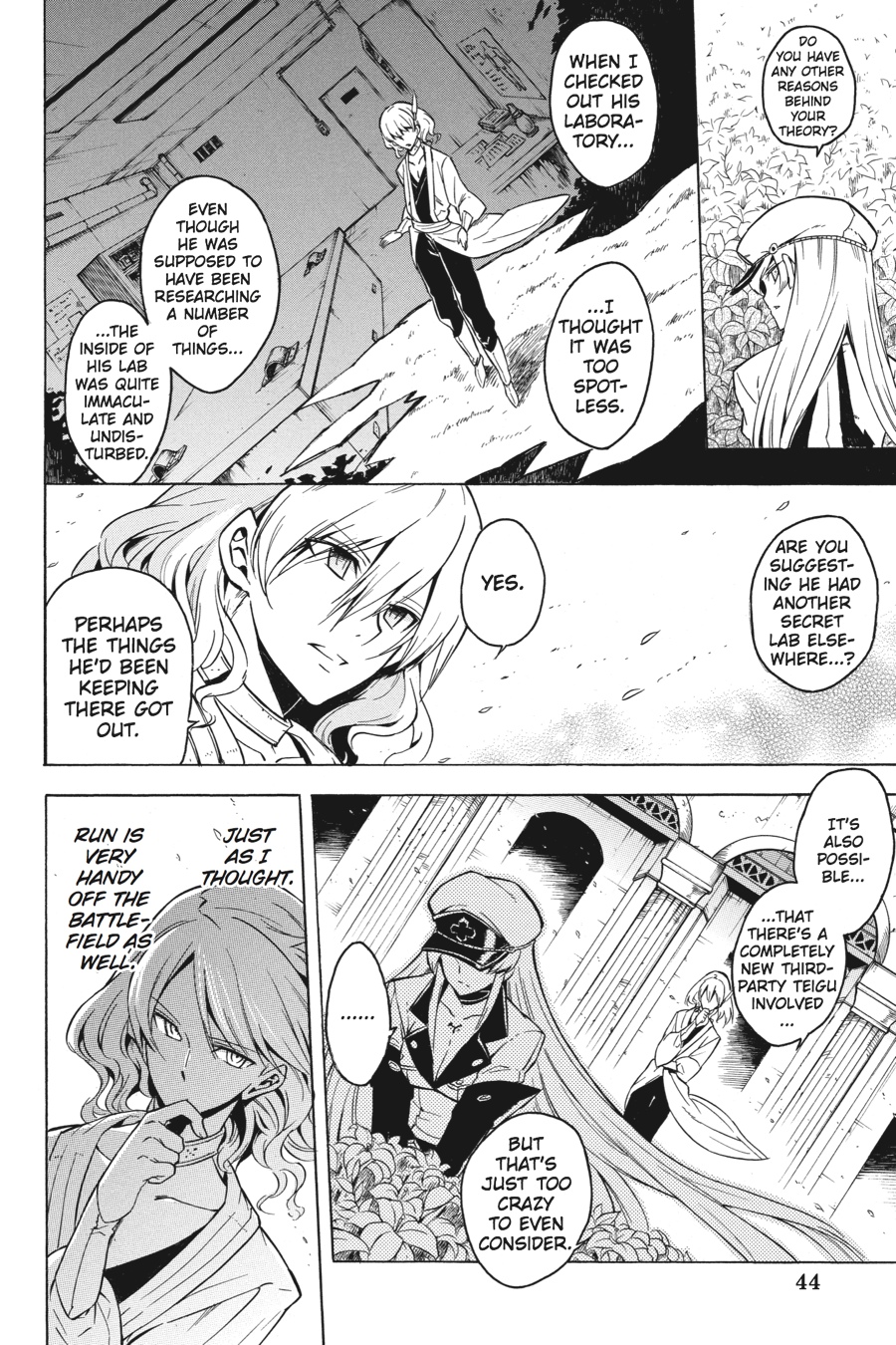 Read Akame ga Kill! EN Manga Online