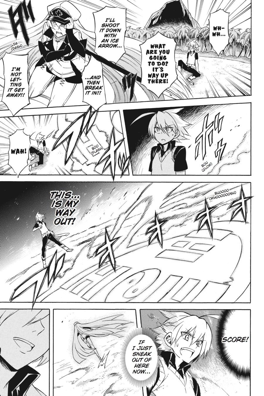 Read Akame ga Kill! EN Manga Online