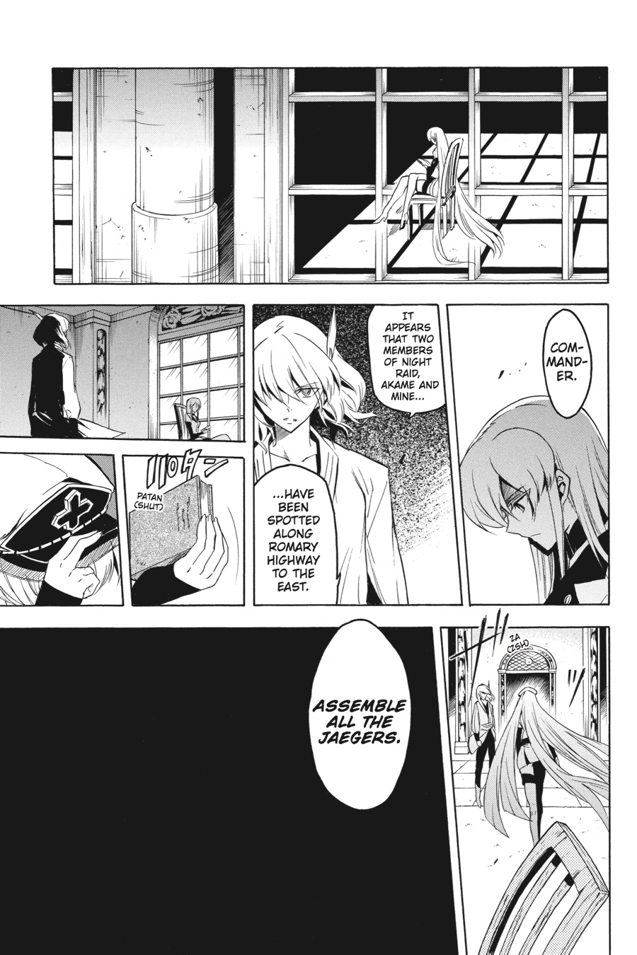 Read Akame ga Kill! EN Manga Online