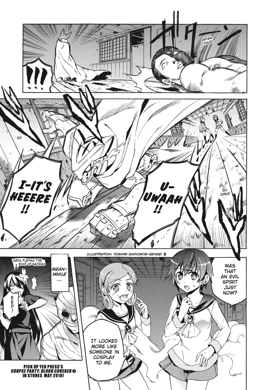 Read Akame ga Kill! EN Manga Online