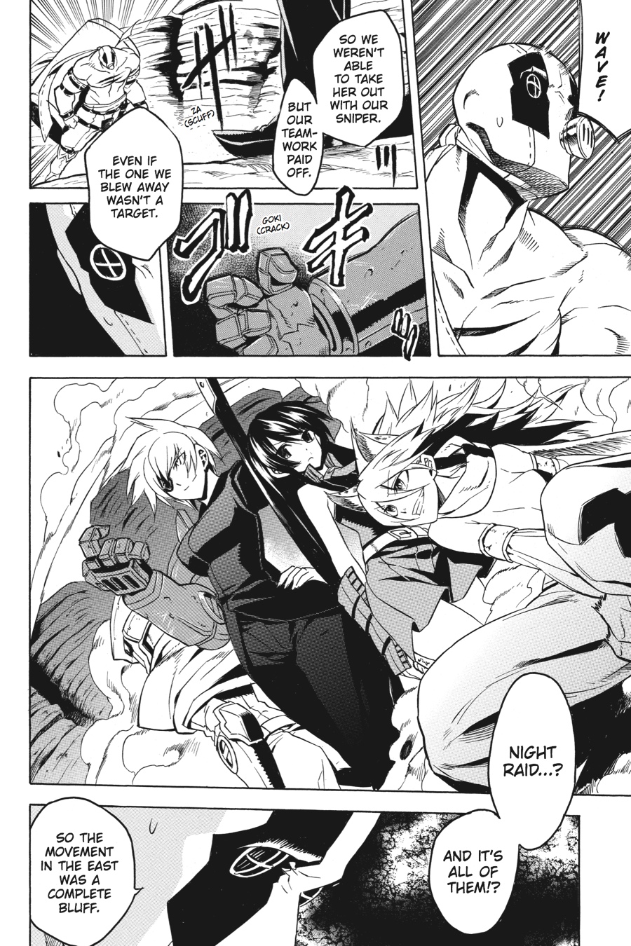 Read Akame ga Kill! EN Manga Online