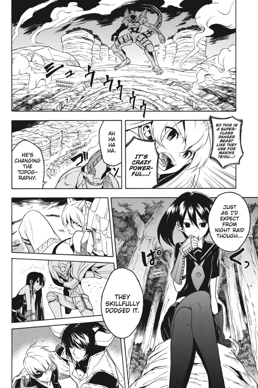 Read Akame ga Kill! EN Manga Online