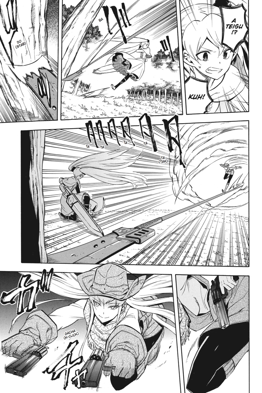 Read Akame ga Kill! EN Manga Online