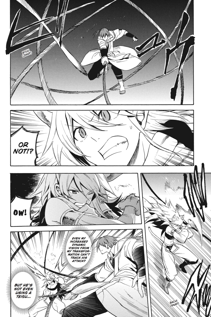 Read Akame ga Kill! EN Manga Online