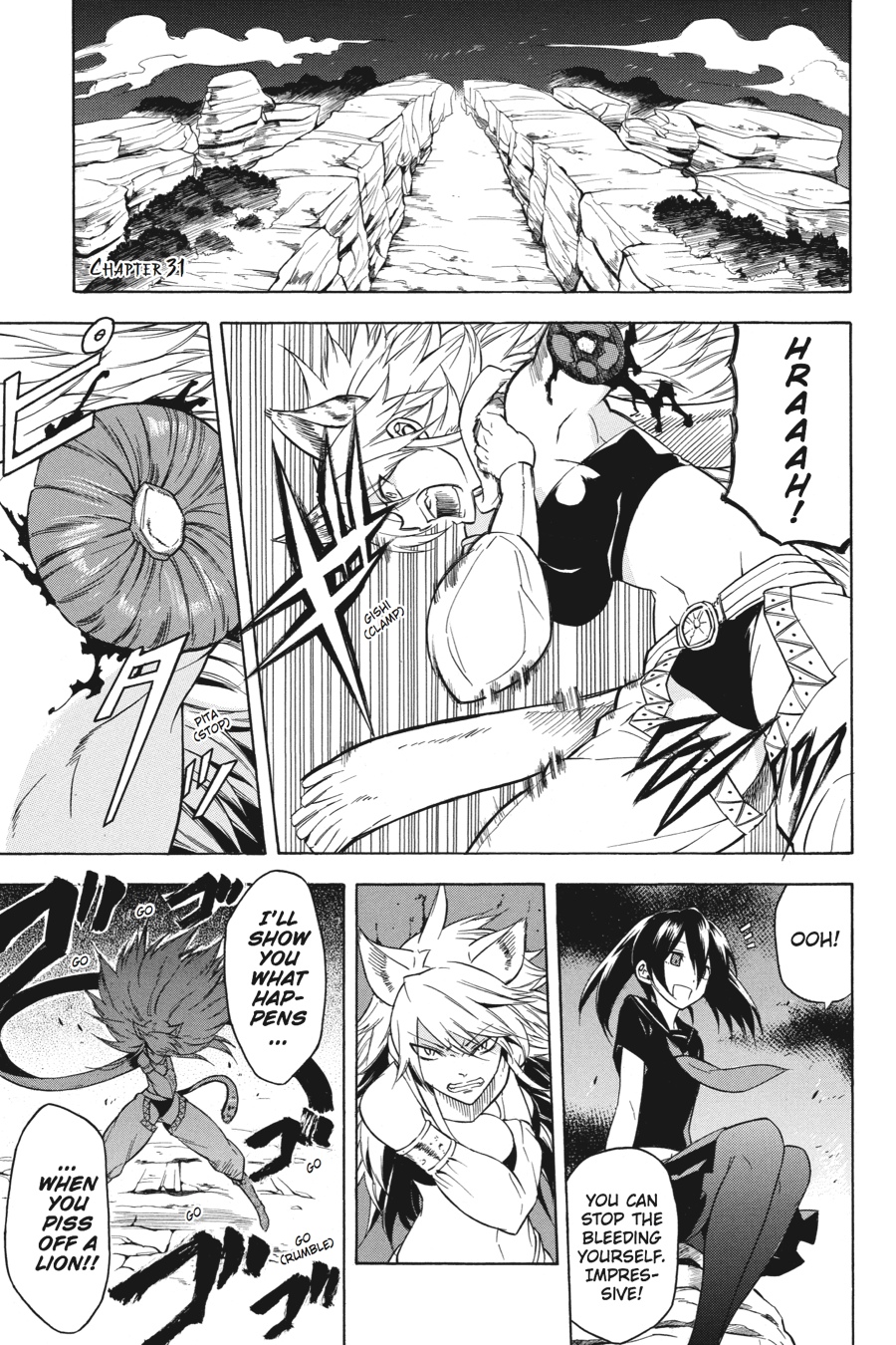 Read Akame ga Kill! EN Manga Online