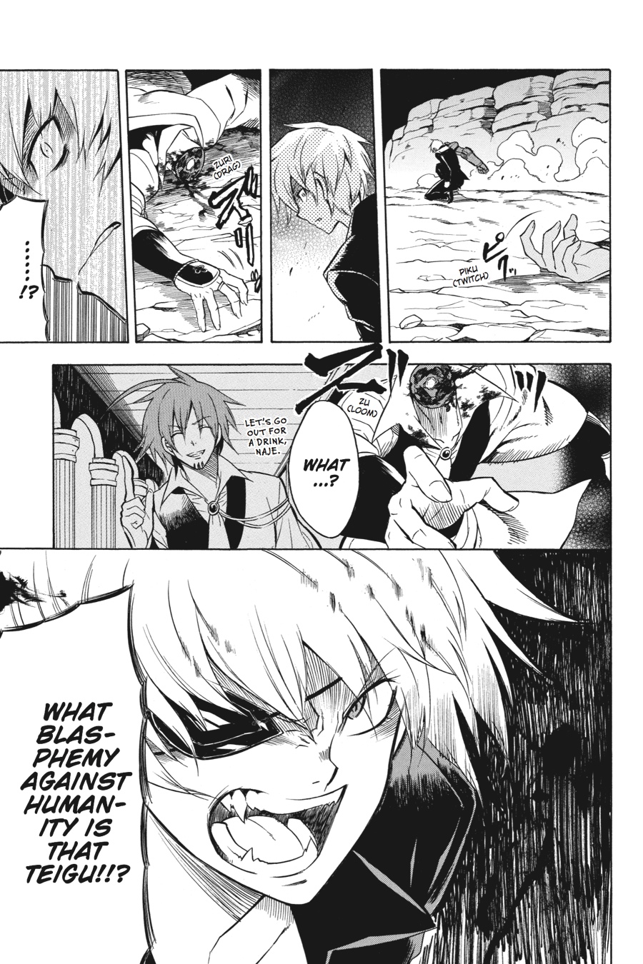 Read Akame ga Kill! EN Manga Online