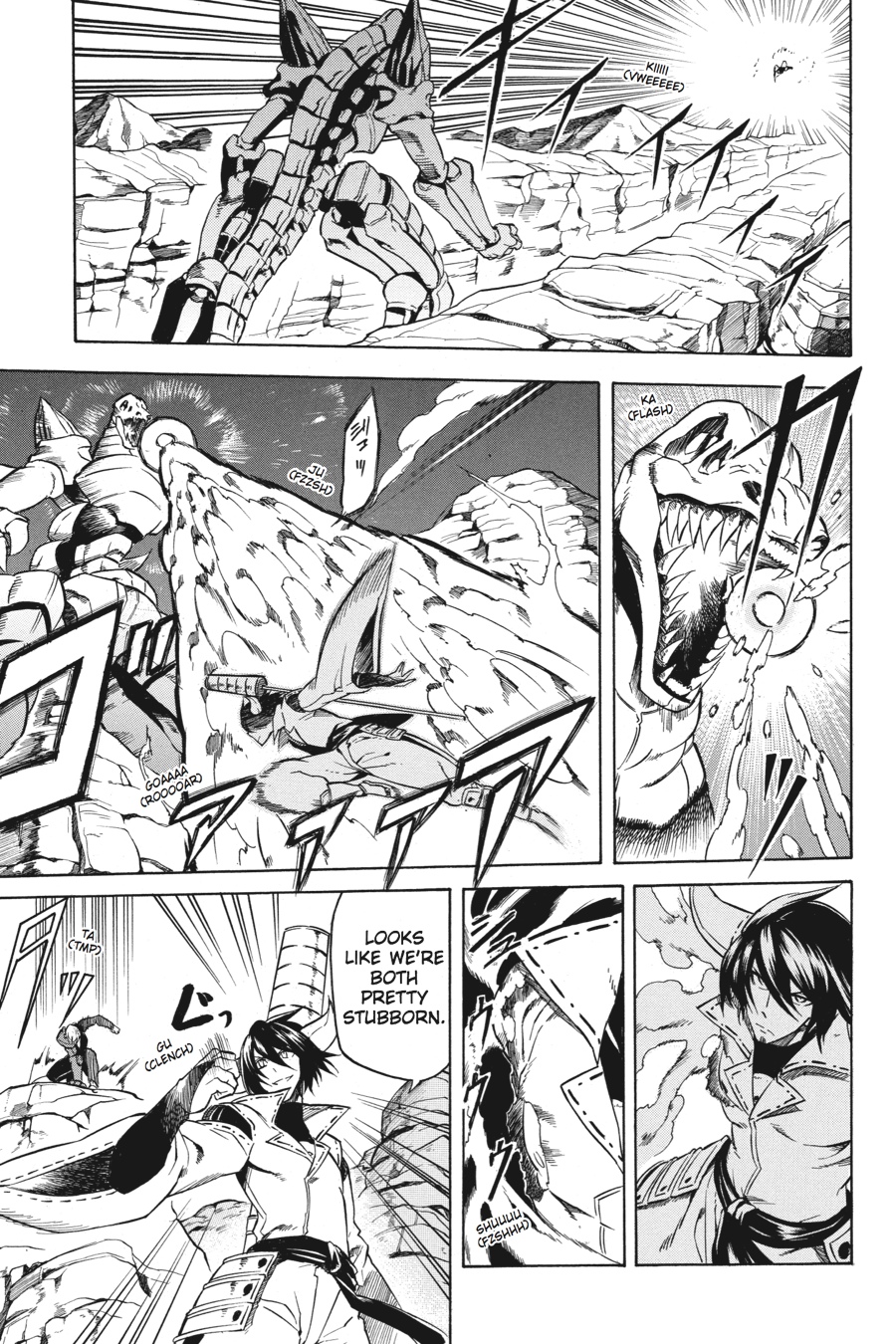 Read Akame ga Kill! EN Manga Online