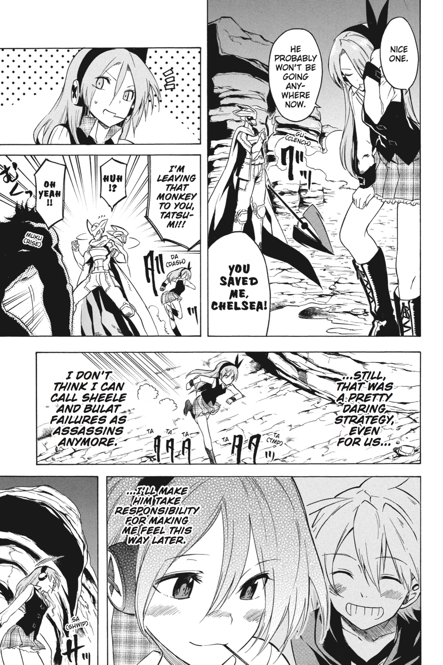 Read Akame ga Kill! EN Manga Online