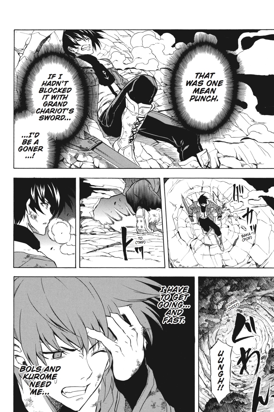 Read Akame ga Kill! EN Manga Online