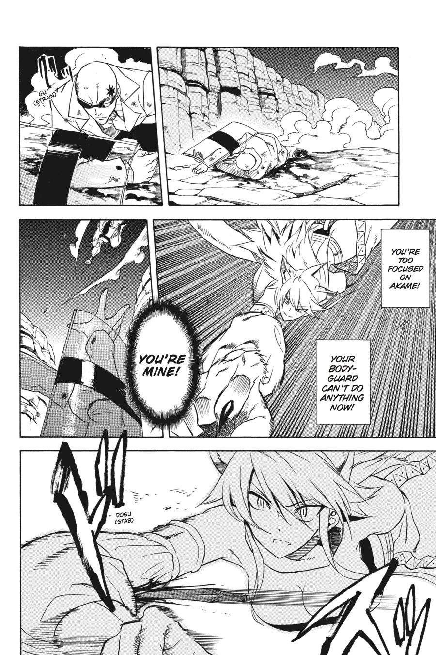 Read Akame ga Kill! EN Manga Online